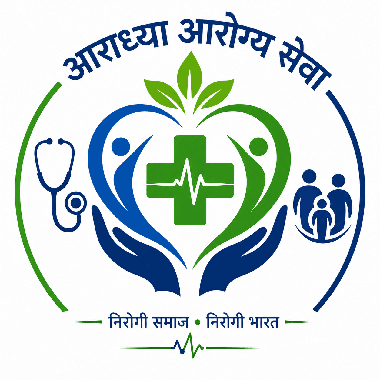 Health Services Department logo